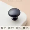 Manija de Aleación de Aluminio con Cabeza de Hongo Esférica para Cajón, Gabinete, Puerta de Mueble, Mesa de Noche, Zapatero, Armario, Manija de Agujero Único