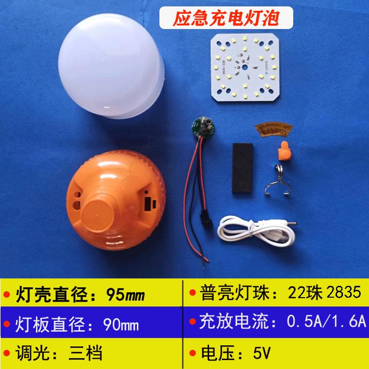 橙95-2835.gif