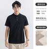 Camiseta de Manga Corta de Alta Gama para Hombre Marca de Moda Lujo Ligero de Alta Gama Verano Casual de Algodón Lino Fina de Secado Rápido Hombre