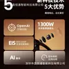 E06S(EiCyan) Câmera de Gravação de Vídeo Anti-Tremor de 13 Megapixels para Minutas de Conferência com Tradução por IA Óculos Inteligentes