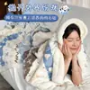 Manta gruesa de doble cara de forro polar con temática de dibujos animados, perfecta para otoño e invierno, hecha de suave forro polar de leche y lana de cordero, ideal como cubierta de sofá o una manta linda y pequeña para una siesta a mediodía.