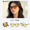 Nuevas Gafas de Sol Plegables para Mujer, Moda de Alta Gama, Populares en Internet, Gafas de Sol Polarizadas Portátiles para Viajes al Aire Libre, para Hombres