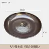 Corrente de Chuva para Pátio de Vila Estilo Chinês Corrente Guia d'Água de Liga de Alumínio Corrente de Drenagem para Pousada Corrente Decorativa para Calha de Beiral
