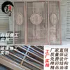 Novo Estilo Chinês Madeira Maciça Armário de Entrada Biombo Divisória de Entrada Biombo de Escritório Dobrável Móvel Sala de Estar Madeira Venda Direta de Fábrica