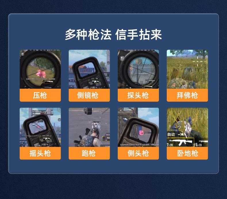 详情页_04.jpg