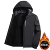 Beijianglang Ropa Premium para Hombre Casual Otoño e Invierno Versátil Cortavientos Moda a Prueba de Viento Tendencia Chaqueta con Capucha con Forro Polar