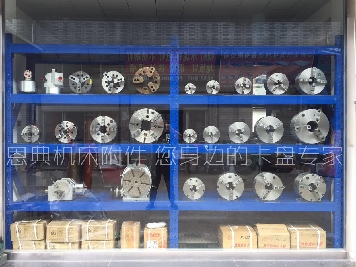 TB2d1FnagoQMeJjy0FnXXb8gFXa_!!