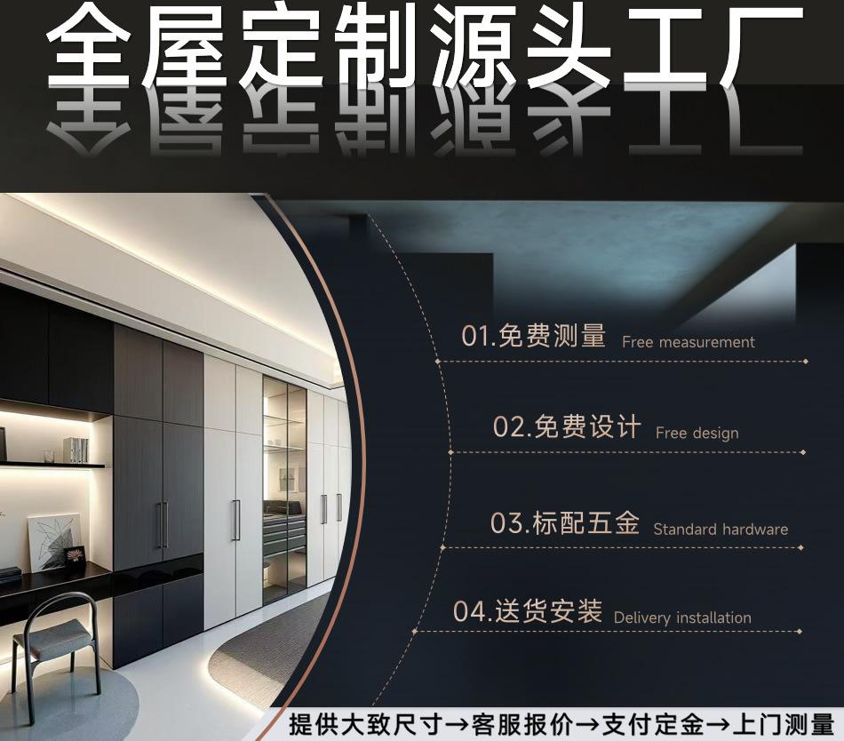 详情页1.jpg