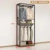 Estante de exhibición para tienda de ropa perchero de pie de doble capa perchero para abrigos perchero para ropa estante de almacenamiento estante de exhibición para ropa de hombre y mujer
