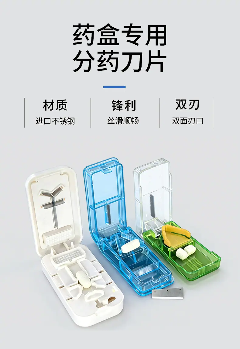 详情改_05