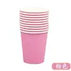 Taza de Papel de Colores DIY Taza Desechable Jardín de Infancia Color Puro Niños Material Creativo Taza de Papel Hecha a Mano Paquete Mixto Engrosado