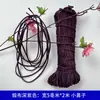 Vestido de Novia Correas de Satén para Atar, Cinturón Hanfu, Cinta, Media Corbata, Lazos Pequeños de Nariz de 2m, Lazos Pequeños para Orejas