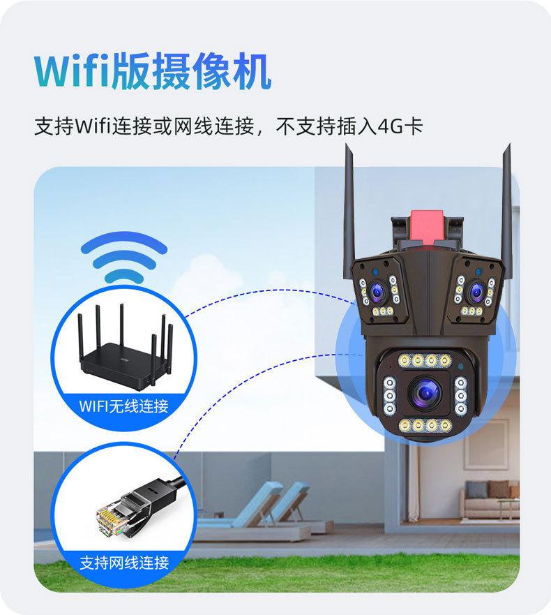 中文详情页_09.jpg