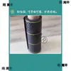 Quitar Pegatina de Pizarra Magnética de Rejilla Imanes Ayudas Didácticas Suave Rejilla de Pinyin de Cuatro Líneas Rejilla de Caracteres Rejilla de Caracteres de Arroz Imanes Pequeños Ke