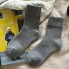 Meias Ultra-Grossas de Inverno para Mulheres, Meias de Cano Médio, Meias Aconchegantes Espessadas em Malha Fio, Meias Retro de Cor Sólida para Outono e Inverno, Casa, Maternidade para Mulheres