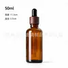 Botellas cuentagotas personalizadas para aceites esenciales, frascos cuentagotas pequeños, botellas vacías para cosméticos y sueros, biberones para comida de bebé, botellas de vidrio color marrón madera oscuro