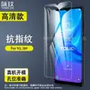 Adecuado para Película Templada Tcl 40 Xe 5g, Protector de Pantalla de Cristal de Alta Definición para Teléfono Móvil Tcl 40T/40R/30 Se