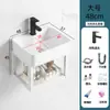 Lavabo de Pared Integrado con Cuba de Cerámica para Apartamentos Pequeños, Soporte Simple de Acero Inoxidable, Lavabo de Balcón