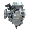 Carburador de Motocicleta Adecuado para Honda Honda Cmx250 2007-2012 16100-Ken-B11