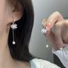 Pendientes de Flor de Hielo de Perla Larga Transparentes de Nuevo Estilo 2026 con un Diseño Único y Etéreo, Exquisitos y Simples Pinzas para Orejas para Mujeres