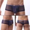 Japão, Coreia do Sul, Europa e Estados Unidos comércio exterior EABY Amazon U convexo respirável malha cintura baixa comércio exterior roupa íntima masculina boxer pequeno E-077