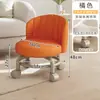 Taburete Pequeño con Ruedas Giratorias para Desempacar Paquetes, Taburete Bajo con Ruedas, Silla Estilo Crema para Uso en Casa, Pequeño para Limpiar el Piso, Limpiar Juntas y Organizar Taburete Redondo