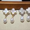 Pendientes de perlas Zhuji S925 con forma de aguja de plata, con forma de fritillaria, garra de gato, mariposa, cola de pez, perlas de agua dulce, mariscos de agua de mar naturales.