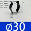 Abrazaderas elásticas de acero inoxidable aisladas recubiertas de goma para tuberías, clips para tuberías, abrazaderas en forma de U, abrazaderas para tubos de lámparas, clips de resorte para tuberías de agua y soportes.