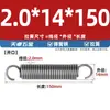 Resorte Pequeño en Stock, Resorte de Tensión con Gancho, Resorte de Tensión Fuerte para Camión Plataforma, Mopa para Horno de Acero Inoxidable, Resorte Galvanizado de Retracción