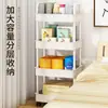 Carrito de Almacenamiento Trolley de Baño Cocina de Pie Estante de Esquina Multicapa Estante de Almacenamiento para Sándwiches Snacks para Bebé