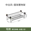 Estante de Almacenamiento para Baño de Acero Inoxidable Estante de Drenaje para Encimera de Lavabo Cosméticos de Baño Venta al por Mayor