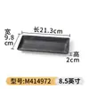 Platos de Melamina Personalizados para Restaurantes de Hot Pot y Barbacoa, Platos de Plástico Comerciales para Platos Fríos, Brochetas Fritas y Barbacoa
