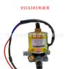 Sistema de ignição de queimador de biopartículas a diesel, bico de ignição, bomba eletromagnética, pacote de alta pressão, disco de chama constante