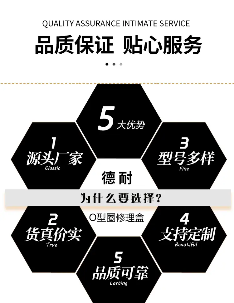 详情_03.jpg