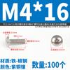Tornillos de Cabeza Plana Cruzada Niquelados Tm con Cabeza Pan Grande y Cabeza Paraguas M2 M2.5 M3 M4 M5 M6 M8 Sujetadores, Calidad Grado a