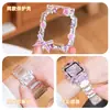 Adecuado para Correa de Reloj Inteligente Little Genius Z11 D3/Z7/Z8 Versión Juvenil/Carcasa Protectora Z10 Q3/Correa D5 Z9
