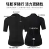 JEPOZRA Ropa de Ciclismo de Verano para Hombre Traje de Manga Corta Sudor Secado Rápido Bicicleta Bicicleta de Montaña Carretera
