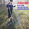 Herramientas Agrícolas para Sembrar Filas de Ajo, Herramientas para Cavar Zanjas y Excavar, Máquina Casera para Sembrar Ajo, Máquina para Sembrar Verduras, Sembradora, Máquina para Cavar Zanjas, Metabo