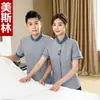 Ropa de Limpieza de Hotel Ropa de Verano de Manga Corta Ropa de Trabajo Varios para Limpieza de Propiedad de Mujeres Manga Larga Ropa de Otoño e Invierno Tía PA Algodón