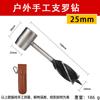 Broca de supervivencia para exteriores taladrando madera herramienta para cortar madera broca Yiluo taladro de mano de carpintero taladro de mano camping taladro de mano