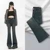 Calça Jeans Vintage Micro-La Feminina Outono e Inverno 2024 Tendência Nova Cintura Alta Slim Flare para Crianças Pequenas