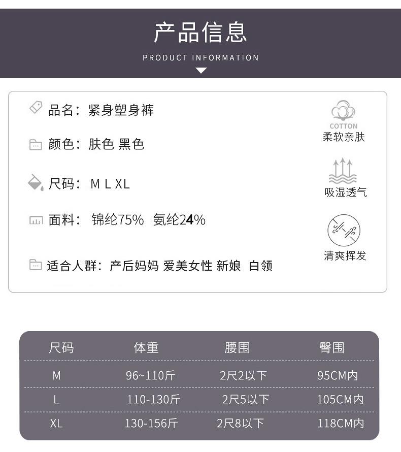 郭森洪详情页_12.jpg