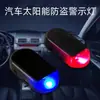 Luz Solar Antirrobo para Coche, Dispositivo Antirrobo de Simulación para el Interior del Coche, Alarma de Coche, Luz de Advertencia Real LED Parpadeante