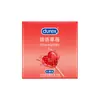 Condones Durex Amor Audaz Depósito Pequeño Ultra Delgados Invisibles Aire Hidratante Ácido Hialurónico 001 Condones Suministros de Planificación Familiar