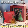 Presente de Natal C&K/Caldicekris Aromaterapia Árvore de Natal Perfume Caixa de Presente 120ml Purificador de Ar