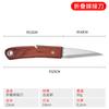 Cuchillo de injerto plegable, cuchillo de injerto de brotes, cuchillo de injerto de árboles frutales, cuchillo con mango de madera, cuchillo de injerto integrado de acero inoxidable