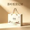 Bolsas de Papel Personalizadas, Bolsas de Tela Personalizadas, Logo, Papel Kraft, Bolsas de Regalo de Cartulina Blanca, Bolsas de Compras para Tiendas de Ropa, Lotes Pequeños
