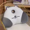 Cojín de Asiento Engrosado para Cuatro Estaciones con Forma de Galleta para Sillas de Oficina, Asientos de Dormitorio Estudiantil y Respaldo de Soporte Lumbar