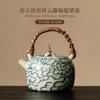 Olla de haz de ratán Xiangyun estilo chino antigua horno Ru para el hogar película abierta puede criar tetera de gran capacidad olla individual juego de té kung fu