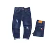 Pantalones Vaqueros para Niños para Primavera y Otoño, Tallas 3-8 Años, Jeans Versátiles Elásticos para Niños